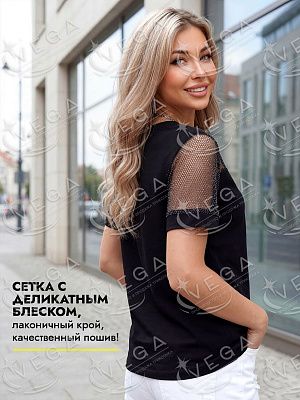 картинка Футболка женская 520 магазин Одежда+ являющийся официальным дистрибьютором в России 